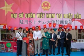 各位代表合影留念。图自越通社