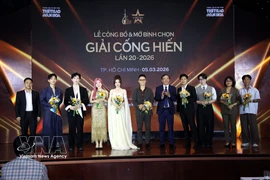 出席发布会的代表合影。图自越通社