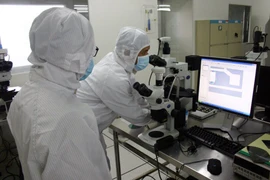 胡志明市高科技区研发中心。图自越通社