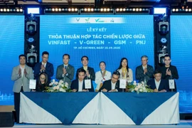 各方签署仪式场景。图自投资报