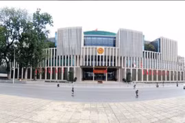 国会大厦。图自国会电子信息门户
