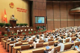会议场景。图自越通社