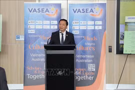 越南政府副总理陈红河出席科技对话论坛。图自越通社