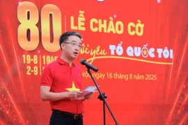 胡志明共青团中央书记处书记、越南青年联合会中央委员会主席阮祥林发表讲话。图自越通社