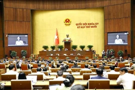 12日召开的会议现场。图自越通社