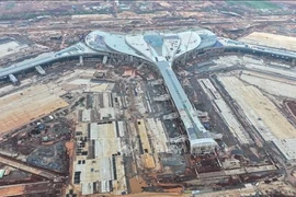 隆城机场项目正在推进实施中。图自越通社