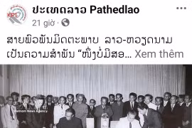 挝国家通讯社《巴特寮报》（Pathetlao）发表的社论。图自越通社发