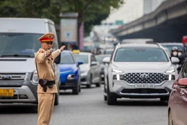 附图。图自公安部