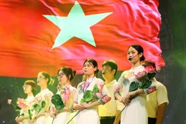 附图。图自越通社