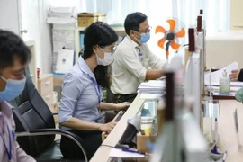 附图。图自 nld.com.vn