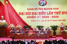 越共广宁省第十六次代表大会。图自越通社