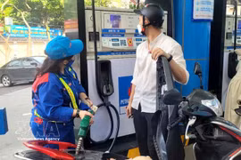 附图。图自越通社