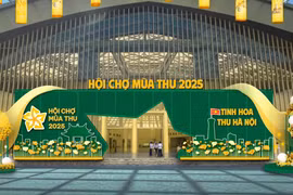 2025年秋季博览会入口大门的设计灵感源自河内的标志性形象。图自Vietnam+