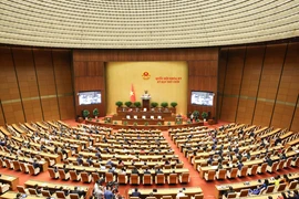 第十五届国会第九次会议闭幕.。图自越通社