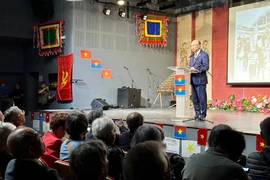越南驻法国大使丁全胜发表讲话。图自越通社