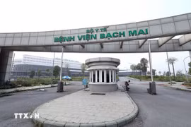白梅医院河南省分院项目。图自越通社