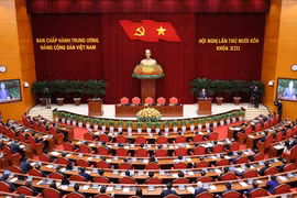 越南共产党第十三届中央委员会第十四次全体会议闭幕式现场。图自越通社