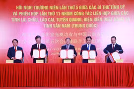 越南莱州、老街、宣光、奠边四省与中国云南省委书记年度会晤机制第五次会议。图自越通社