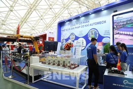 国际经贸推动越南企业转型升级、提升实力的重要动力。图自越通社