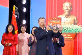 越通社致谢函