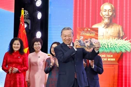 越通社致谢函