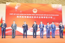 越南驻重庆总领事馆开馆 越中友好合作关系迎来新里程碑