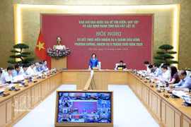 会议现场。图自越通社