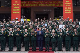 越共中央总书记苏林出席2020—2025年阶段第十一届全军决胜竞赛大会