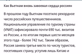 《生意人评论》网站文章截图。