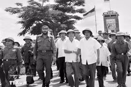 越南共产党代表团出席纪念古巴革命领袖菲德尔·卡斯特罗诞辰100周年国际研讨会