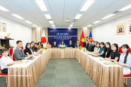 2005年9月举行的全球越南语与越南文化教学网络成立仪式。图自越通社