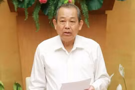 建议对前常务副总理张和平予以纪律处分