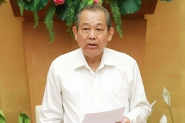 建议对前常务副总理张和平予以纪律处分