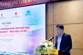 贸易促进局副局长裴光兴。图自工贸部