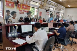 莱州省乡级公共行政服务中心。图自越通社