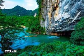 风雅-格邦国家公园。图自越通社
