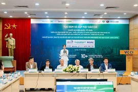 介绍展览会信息的新闻发布会。图自投资报