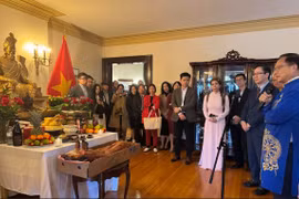 2025年雄王祭祖仪式。图自越通社