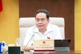 越南国会主席陈青敏。图自越通社