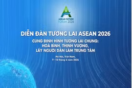 2026年东盟未来论坛的主题为“塑造共同未来：和平、繁荣、以人民为中心”。