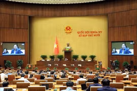 会议现场。图自越通社