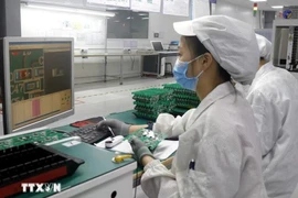 附图。图自越通社