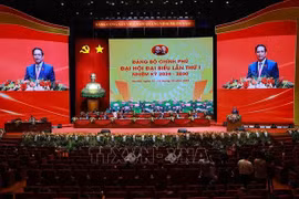 越共中央政治局委员、政府党组书记、政府总理范明政在会议上发表讲话。图自越通社
