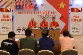 越南体育代表团举行了记者会。图自越通社