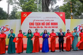 国家展览“胡志明主席——民族精华，时代气魄”在河内开幕。图自越通社