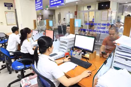 附图。图自新河内报