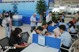 河内市公共行政服务中心。图自越通社