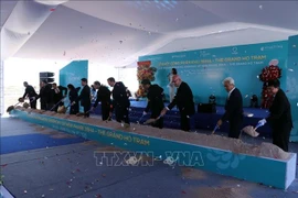 开工仪式场景。图自越通社
