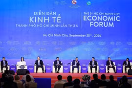 2025年胡志明市秋季经济论坛即将举行