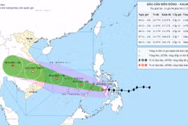 台风“海鸥”于11月4日14时的中心坐标。图自越南国家气象水文预报中心